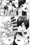 [Shiko Neru Mix (Kauti)] Houkago Koubi Doukoukai e Youkoso!! 1.5 | Welcome to the Afterschool Breeding Club!! 1.5 {brolen}