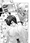 [Shiko Neru Mix (Kauti)] Houkago Koubi Doukoukai e Youkoso!! 1.5 | Welcome to the Afterschool Breeding Club!! 1.5 {brolen}