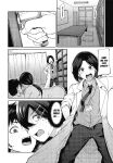 [Shiko Neru Mix (Kauti)] Houkago Koubi Doukoukai e Youkoso!! 1.5 | Welcome to the Afterschool Breeding Club!! 1.5 {brolen}