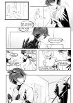 [剑轩辕7] Becoming a doll