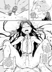 [Kirsi Engine (Kirsi)] The Seductive Samurai (Nige Jouzu no Wakagimi)