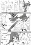 (C92) [Madogiwa Works (Wasabi Yuuma)] Mamono Musume Souguuki Case: Dragon (Monster Girl Encyclopedia)