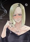 [Sucharaka Knight! (Orita)] Atashi ga.... | I Will... [head empty]