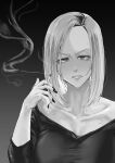 [Sucharaka Knight! (Orita)] Atashi ga.... | I Will... [head empty]