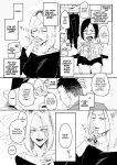 [Sucharaka Knight! (Orita)] Atashi ga.... | I Will... [head empty]
