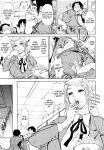 [Tanuma Yuuichirou] FAT BOY FAIRYTALE Ch.1-4 [biribiri]