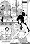 [Tanuma Yuuichirou] FAT BOY FAIRYTALE Ch.1-4 [biribiri]