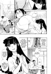 [Tanuma Yuuichirou] FAT BOY FAIRYTALE Ch.1-4 [biribiri]