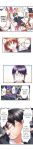 [Kazutaro] Welcome To Open Sex Class: Class 1-H’s Sex Workshop (Complete) {HIPERDEX}