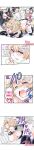 [Kazutaro] Welcome To Open Sex Class: Class 1-H’s Sex Workshop (Complete) {HIPERDEX}