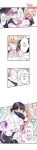 [Kazutaro] Welcome To Open Sex Class: Class 1-H’s Sex Workshop (Complete) {HIPERDEX}