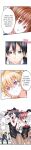 [Kazutaro] Welcome To Open Sex Class: Class 1-H’s Sex Workshop (Complete) {HIPERDEX}