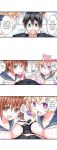 [Kazutaro] Welcome To Open Sex Class: Class 1-H’s Sex Workshop (Complete) {HIPERDEX}