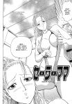[Daigo] Mother Sailor Mama [ENG]