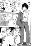 [Daigo] Mother Sailor Mama [ENG]