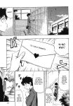 [Daigo] Mother Sailor Mama [ENG]