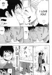 [Daigo] Mother Sailor Mama [ENG]