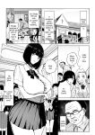 Young Lady Hypnosis ~ A creepy old man completely dominates an S-class young lady with a trash personality ~ ( fukumoto masahisa )