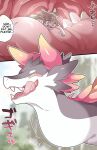 [imaat] Giant Dragon Vore + Cock Vore [English/Japanese]