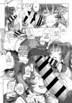 [Tawara Hiryuu] Seishori Gimuka Sekai - Sekkusu Ga Kyosei-tekina Sekai Ch.1-3 [SDTLs]
