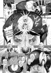 [Tawara Hiryuu] Seishori Gimuka Sekai - Sekkusu Ga Kyosei-tekina Sekai Ch.1-3 [SDTLs]