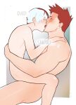 [Naughtydads] My Hero - Like Father Like Son