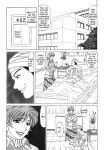 [Ozaki Akira] Caster Natsume Reiko no Yuuwaku Vol. 4 Ch.1-2