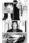 [Ozaki Akira] Caster Natsume Reiko no Yuuwaku Vol. 4 Ch.1-2