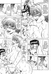 [Ozaki Akira] Caster Natsume Reiko no Yuuwaku Vol. 4 Ch.1-2