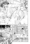 [Ozaki Akira] Caster Natsume Reiko no Yuuwaku Vol. 4 Ch.1-2