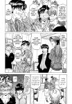 [Ozaki Akira] Caster Natsume Reiko no Yuuwaku Vol. 4 Ch.1-2