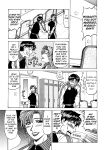 [Ozaki Akira] Caster Natsume Reiko no Yuuwaku Vol. 4 Ch.1-2