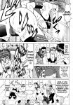 [Ozaki Akira] Caster Natsume Reiko no Yuuwaku Vol. 4 Ch.1-2