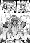 [Imajin Kouji] Aoi Kajitsu 95 [Fated Circle]