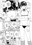 [TINGA (Kochinko)] Ikisugi! Birthday Party