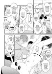 [TINGA (Kochinko)] Ikisugi! Birthday Party