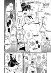 [TINGA (Kochinko)] Ikisugi! Birthday Party