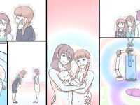 [pink-noise (Mizuiro Megane)] Futanari Syndrome〜Mama and daughter child making classroom