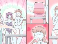 [pink-noise (Mizuiro Megane)] Futanari Syndrome〜Mama and daughter child making classroom