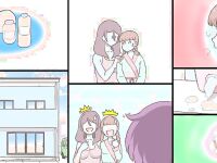 [pink-noise (Mizuiro Megane)] Futanari Syndrome〜Mama and daughter child making classroom