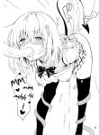 [Kyockchokyock (Kyockcho)] Watashi no Harem Keikaku - My Harem Plan (To LOVE-Ru Darkness) [Rei Scans]