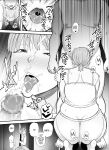 [Kakarudou (Matcha Neji)] My mother is no longer my woman.