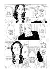 [Takasugi Kou] Osozaki Reijou | Late Bloomer Ch. 1-2 [MisterJ167]