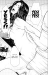 [Takasugi Kou] Osozaki Reijou | Late Bloomer Ch. 1-2 [MisterJ167]