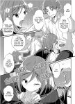 [TSF no F (NOMU)] The Former Ace of the Baseball Team is a Prostitute Girl