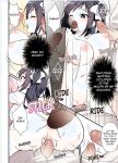 [TSF no F (NOMU)] The Former Ace of the Baseball Team is a Prostitute Girl
