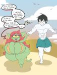 [DaBeegEnjoya (Kinksty)] All Eyes On Gobbo Gal!