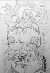 [Ecchilan93] Ursidia's Milky Burden: Breast Ending