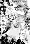[Tanuma Yuuichirou] FAT BOY FAIRYTALE Ch.1-6 [biribiri]