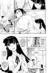 [Tanuma Yuuichirou] FAT BOY FAIRYTALE Ch.1-6 [biribiri]